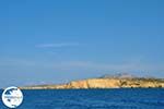 Koufonissi - Koufonissia islands | Cyclades | Greece  | nr 248 - Photo GreeceGuide.co.uk