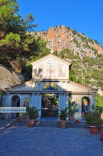Agios Georgios Selinari | Lassithi Crete | Photo 3 - Photo GreeceGuide.co.uk