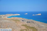 Near Xerokambos | Lassithi Crete | Photo 25 - Photo GreeceGuide.co.uk
