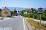Etia | Lassithi Crete | Greece  Photo 1 - Photo GreeceGuide.co.uk