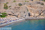 Achlia | Lassithi Crete | Photo 11 - Photo GreeceGuide.co.uk