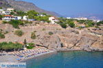 Achlia | Lassithi Crete | Photo 12 - Photo GreeceGuide.co.uk