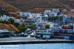 Merichas Kythnos | Cyclades Greece Photo 23 - Photo GreeceGuide.co.uk