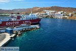 Merichas Kythnos | Cyclades Greece Photo 39 - Photo GreeceGuide.co.uk