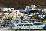 Merichas Kythnos | Cyclades Greece Photo 66 - Photo GreeceGuide.co.uk