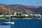 Merichas Kythnos | Cyclades Greece Photo 73 - Photo GreeceGuide.co.uk