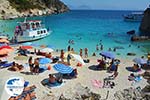 Agiofili Lefkada - Ionian Islands - Photo 18 - Photo GreeceGuide.co.uk