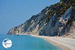 Egremni - Lefkada Island -  Photo 5 - Photo GreeceGuide.co.uk