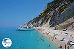 Egremni - Lefkada Island -  Photo 12 - Photo GreeceGuide.co.uk