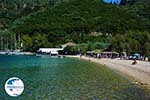 Spartochori Meganisi island near Lefkada island - Photo Meganisi (island) 9 - Photo GreeceGuide.co.uk