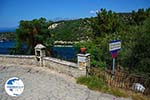 Spartochori Meganisi island near Lefkada island - Photo Meganisi (island) 12 - Photo GreeceGuide.co.uk