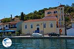 Vathy - Meganisi island near Lefkada island - Photo Meganisi (island) 43 - Photo GreeceGuide.co.uk