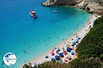 Porto Katsiki - Lefkada Island -  Photo 24 - Photo GreeceGuide.co.uk