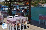 Syvota - Lefkada Island -  Photo 47 - Photo GreeceGuide.co.uk