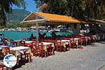 Vassiliki - Lefkada Island -  Photo 34 - Photo GreeceGuide.co.uk