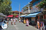 Vassiliki - Lefkada Island -  Photo 39 - Photo GreeceGuide.co.uk