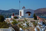 Agia Marina - Island of Leros - Dodecanese islands Photo 15 - Photo GreeceGuide.co.uk