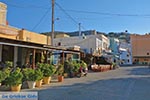 Agia Marina - Island of Leros - Dodecanese islands Photo 17 - Photo GreeceGuide.co.uk