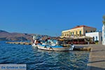 Agia Marina - Island of Leros - Dodecanese islands Photo 19 - Photo GreeceGuide.co.uk