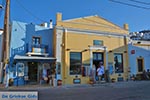 Agia Marina - Island of Leros - Dodecanese islands Photo 27 - Photo GreeceGuide.co.uk