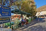 Agia Marina - Island of Leros - Dodecanese islands Photo 28 - Photo GreeceGuide.co.uk