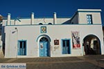 Agia Marina - Island of Leros - Dodecanese islands Photo 34 - Photo GreeceGuide.co.uk