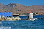 Agia Marina - Island of Leros - Dodecanese islands Photo 53 - Photo GreeceGuide.co.uk
