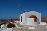 Agia Marina - Island of Leros - Dodecanese islands Photo 69 - Photo GreeceGuide.co.uk