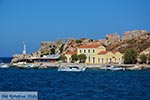 Agia Marina - Island of Leros - Dodecanese islands Photo 70 - Photo GreeceGuide.co.uk