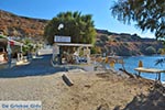 Dyo Liskaria - Island of Leros - Dodecanese islands Photo 13 - Photo GreeceGuide.co.uk