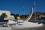 Lakki - Island of Leros - Dodecanese islands Photo 1 - Photo GreeceGuide.co.uk