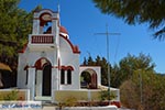 Panteli - Island of Leros - Dodecanese islands Photo 23 - Photo GreeceGuide.co.uk