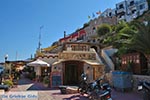 Panteli - Island of Leros - Dodecanese islands Photo 24 - Photo GreeceGuide.co.uk