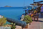 Panteli - Island of Leros - Dodecanese islands Photo 25 - Photo GreeceGuide.co.uk