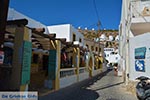 Panteli - Island of Leros - Dodecanese islands Photo 57 - Photo GreeceGuide.co.uk