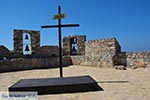 Panteli - Island of Leros - Dodecanese islands Photo 80 - Photo GreeceGuide.co.uk