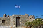 Panteli - Island of Leros - Dodecanese islands Photo 88 - Photo GreeceGuide.co.uk