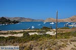 Partheni - Island of Leros - Dodecanese islands Photo 4 - Photo GreeceGuide.co.uk