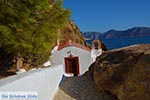 Panagia Kavouradena Xirokampos - Island of Leros - Dodecanese islands Photo 18 - Photo GreeceGuide.co.uk