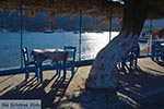 Xirokampos - Island of Leros - Dodecanese islands Photo 23 - Photo GreeceGuide.co.uk