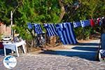 Petra Lesbos | Greece | Greece  6 - Photo GreeceGuide.co.uk