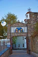 Monastery Agios Rafail near Thermi | Lesbos | Greece  4 - Photo GreeceGuide.co.uk