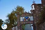 Monastery Agios Rafail near Thermi | Lesbos | Greece  5 - Photo GreeceGuide.co.uk