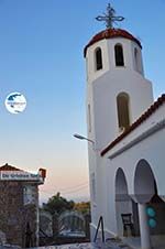 Monastery Agios Rafail near Thermi | Lesbos | Greece  14 - Photo GreeceGuide.co.uk