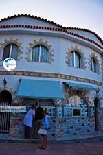 Monastery Agios Rafail near Thermi | Lesbos | Greece  21 - Photo GreeceGuide.co.uk