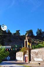 Holly monastery Perivolis | Lesbos Greece | Photo 2 - Photo GreeceGuide.co.uk