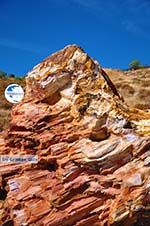 Petrified forest near Sigri | Lesbos Greece | Photo 16 - Photo GreeceGuide.co.uk