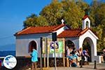 Chappel near airport Mytilini | Lesbos Greece | Photo 4 - Photo GreeceGuide.co.uk