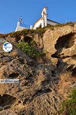 Agios Ioannis Kaspakas Limnos (Lemnos) | Greece Photo 61 - Photo GreeceGuide.co.uk