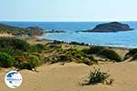 Near Gomati and woestijn Amothines Katalakos Limnos (Lemnos) Photo 26 - Photo GreeceGuide.co.uk